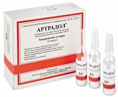 Лиофилизат для приготовления раствора для внутримышечного (в/м) введения Артрадол