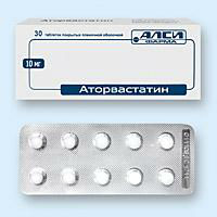 аторвастатин аналоги инструкция по применению цена