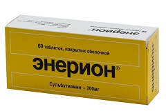 Энерион в дозировке 200 мг