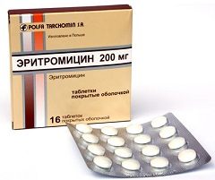 эритромицин инструкция по применению таблетки для детей
