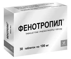 Ноотропный препарат Фенотропил