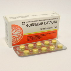 инструкция по применению фолиевой кислоты в таблетках img-1
