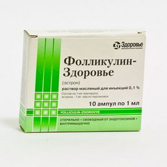 Упаковка Фолликулин