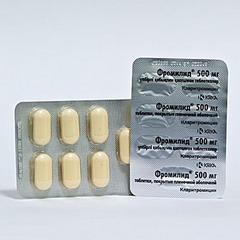 Фромилид 250 таблетки инструкция по применению