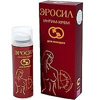 Левзея Сафлоровидная Инструкция Левзея Сафлоровидная Инструкция