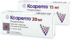 Ксарелто выпускается в виде таблеток, покрытых пленочной оболочкой, с содержанием активного вещества по 10, 15 и 20 миллиграмм