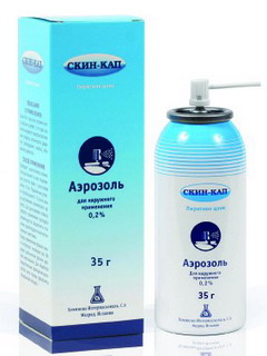 Аэрозоль для наружного применения 0,2% Скин-кап