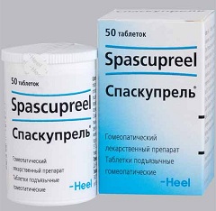 Таблетки подъязычные гомеопатические Спаскупрель