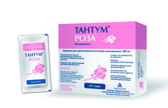 Tantum Rosa  -  4