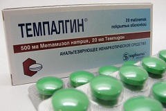 инструкция по применению темпалгина в таблетках img-1