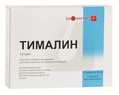 лейкоген инструкция по применению