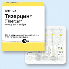 Раствор для инфузий и внутримышечного введения Тизерцин