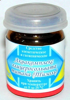 Тизоль С Деринатом Мазь Инструкция — Народный Портал Д. Лаголово.