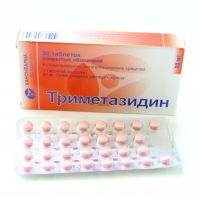 Триметазидин принимают внутрь два – три раза в сутки по 20,0 мг