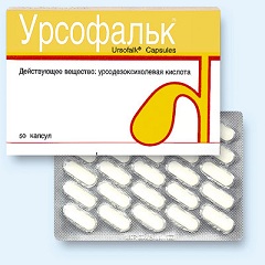 Урсофальк - препарат на основе Урсодезоксихолевой кислоты 