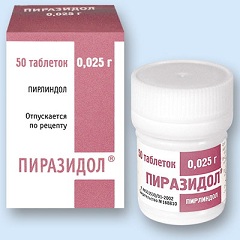 Пиразидол - один из препаратов для лечения депрессии