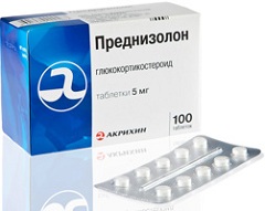 Преднизолон - один из препаратов для лечения аутоиммунной гемолитической анемии