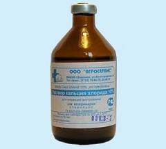 Раствор кальция хлорида - препарат для лечения гиперкалиемии