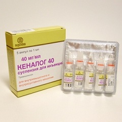 Кеналог - препарат для лечения халязиона