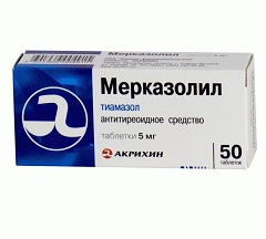 Мерказолил - антитиреоидный препарат для лечения тиреотоксикоза