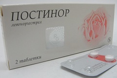 Постинор - средство экстренной контрацепции от нежелательной беременности