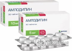 Amlodipine   