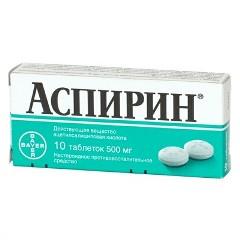 Zerinolflu    img-1