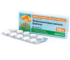 Таблетки Мефенаминовая кислота