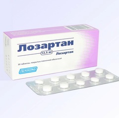  losartan