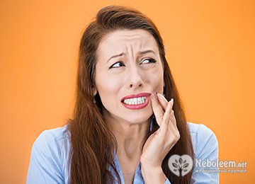 Боли после удаления зуба мудрости - норма или патология