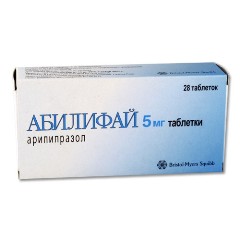Таблетки Абилифай 5 мг