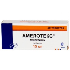 Таблетки Амелотекс