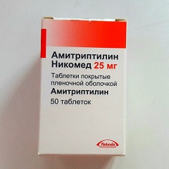 Таблетки, покрытые пленочной оболочкой, Амитриптилин Никомед