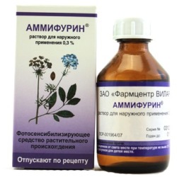 Раствор для наружного применения 0,3% Аммифурин