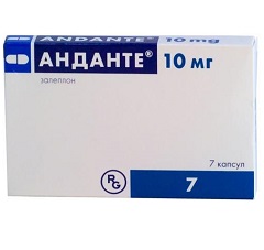 Капсулы Анданте