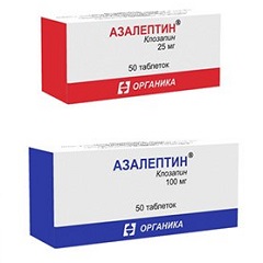 Таблетки Азалептин