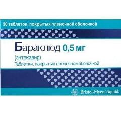 Таблетки, покрытые пленочной оболочкой, Бараклюд 0,5 мг
