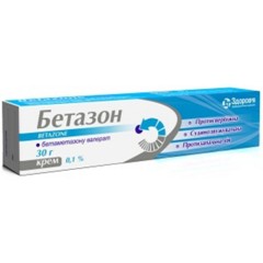 Крем для наружного применения Бетазон
