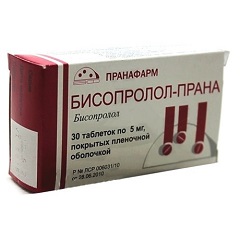 Таблетки, покрытые пленочной оболочкой, Бисопролол-Прана