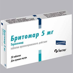 Таблетки пролонгированного действия Бритомар 5 мг