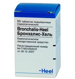 Таблетки подъязычные гомеопатические Бронхалис-Хель