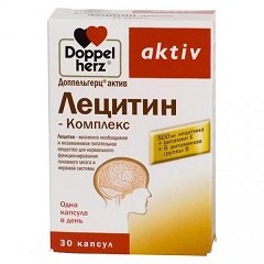Капсулы Доппельгерц актив Лецитин-Комплекс