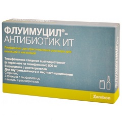 Лиофилизат для приготовления раствора для инъекций и ингаляций Флуимуцил-антибиотик ИТ