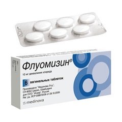 Таблетки вагинальные Флуомизин