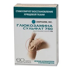 Таблетки, покрытые оболочкой, Глюкозамина сульфат 750