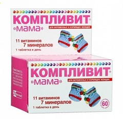 Таблетки, покрытые пленочной оболочкой, Компливит «Мама» для беременных и кормящих женщин