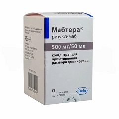 Концентрат для приготовления раствора для инфузий Мабтера