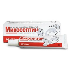 Мазь для наружного применения Микосептин