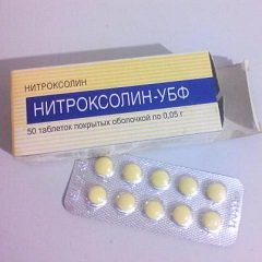 Таблетки, покрытые оболочкой, Нитроксолин-УБФ