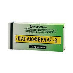 Таблетки Паглюферал-2